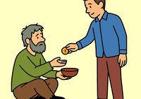give-away